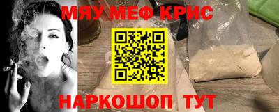 бошки Дубна