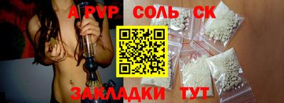 бошки Дубна