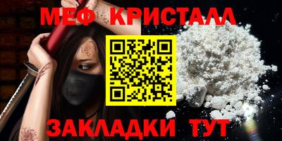 бошки Дубна