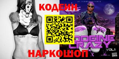 бошки Дубна