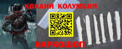 бошки Дубна