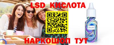 бошки Дубна