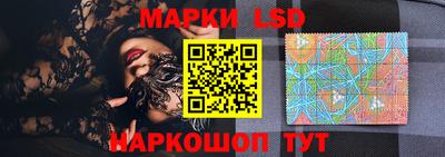 прущие крисы Донской