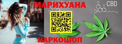 прущие крисы Донской