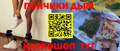 бошки Дубна
