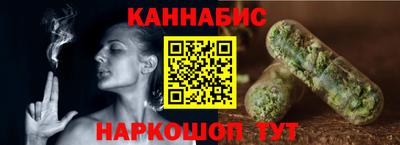 прущие крисы Донской