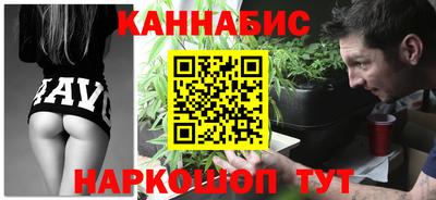 бошки Дубна