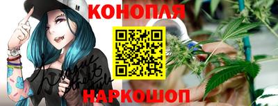 шишки Донецк