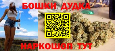 прущие крисы Донской