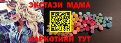 бошки Дубна