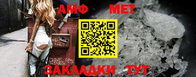 шишки Донецк