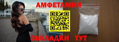 шишки Донецк