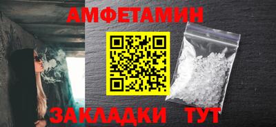 прущие крисы Донской