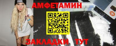 прущие крисы Донской