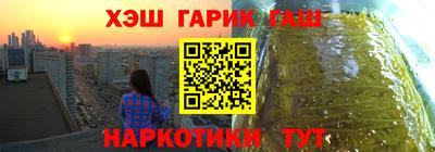 бошки Дубна