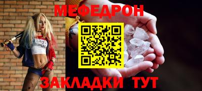 скорость Заводоуковск