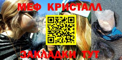 шишки Донецк
