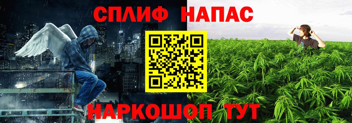Конопля VHQ Можайск